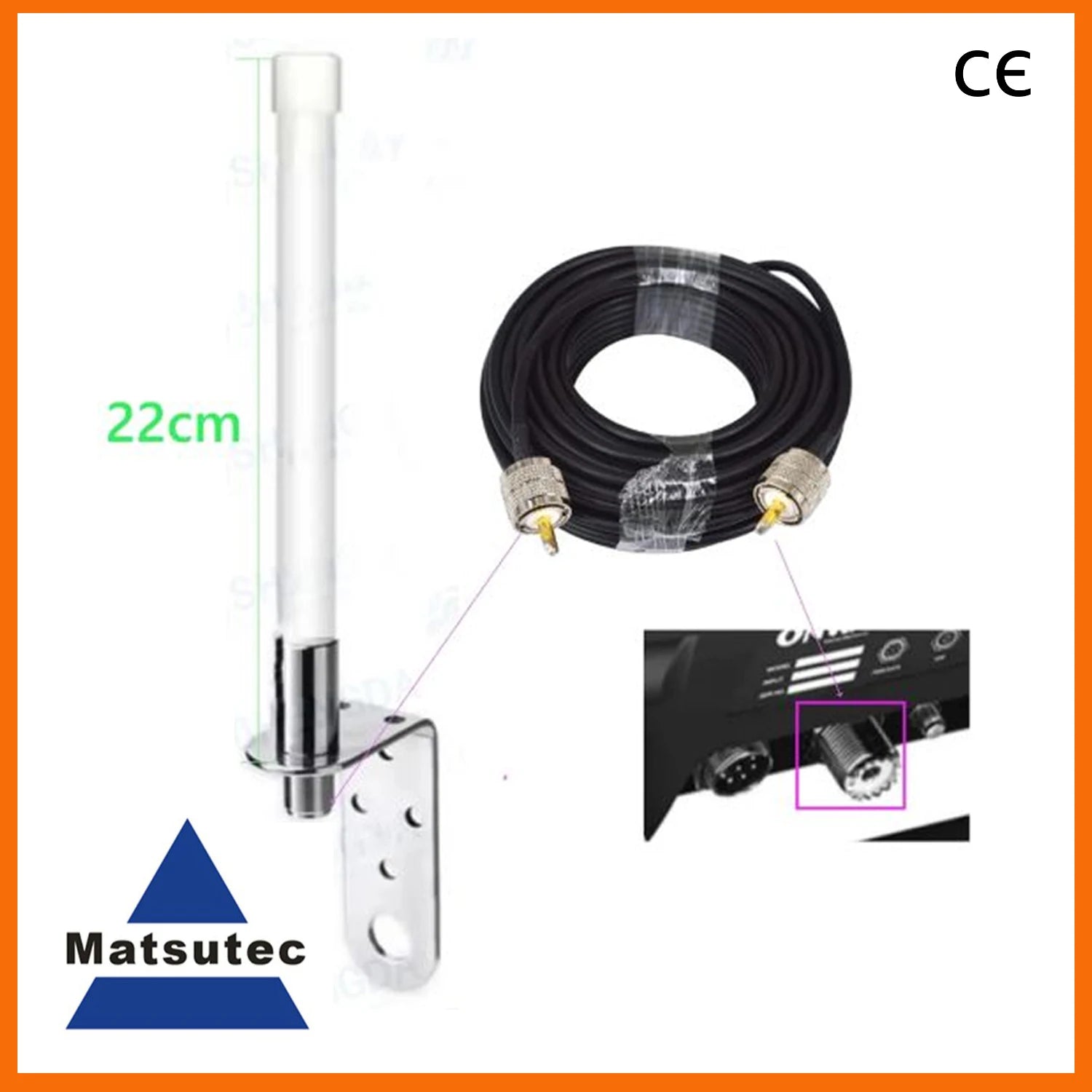Matsutec HAB-133 AIS Fishing Net Positioning Apparatus by Matsutec
