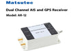 Matsutec AR-12 Dual Channel AIS Receiver by Matsutec