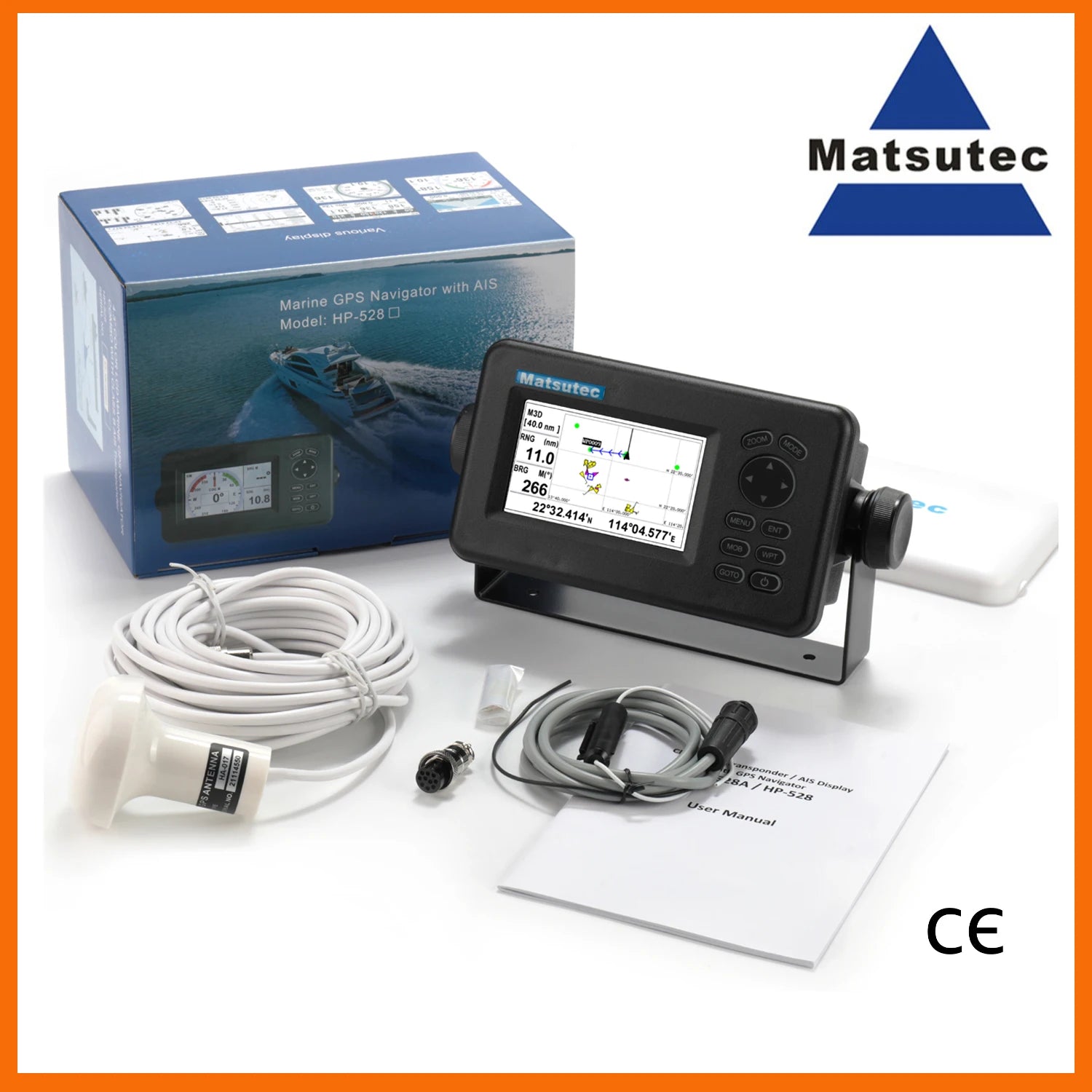 Matsutec HP-528A Marine GPS Navigator with AIS by Matsutec