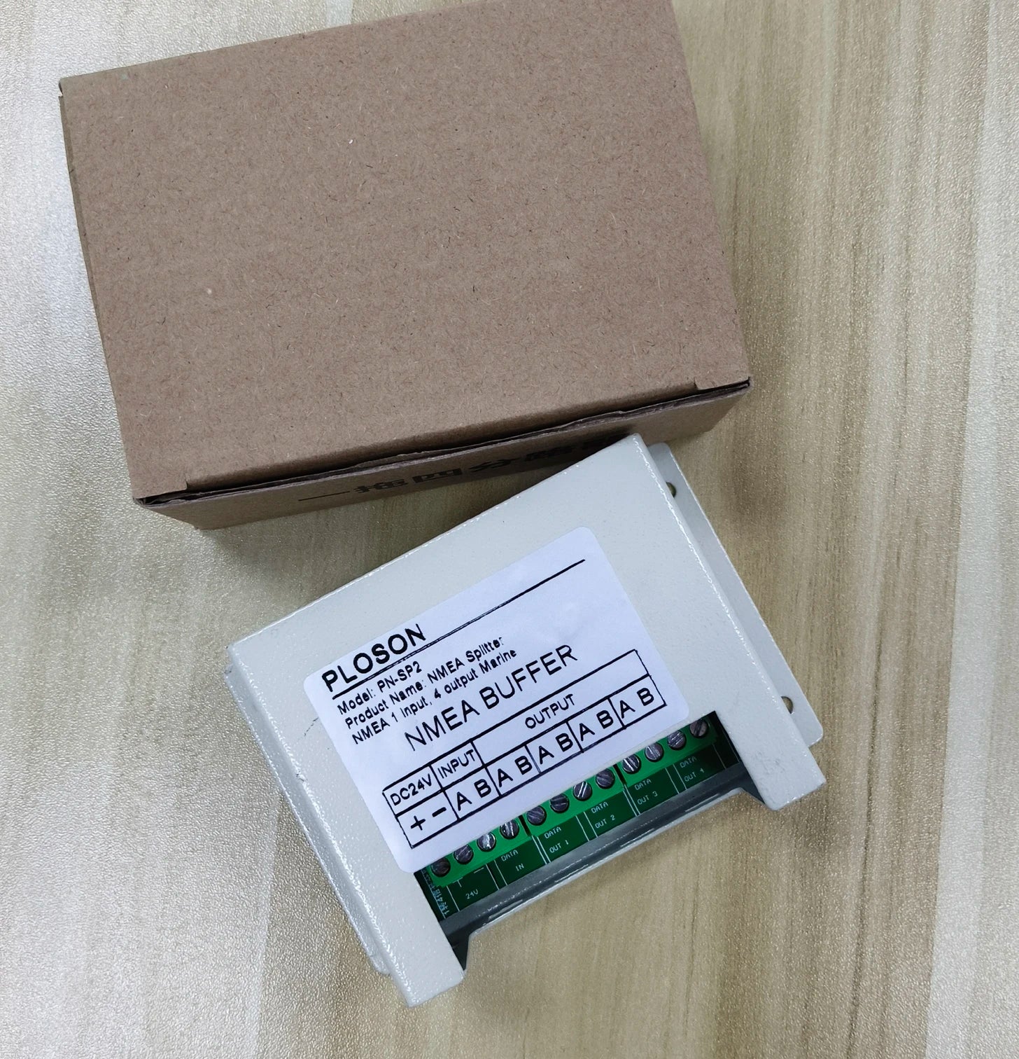 UHF Female PL259 VHF AIS Splitter by Matsutec