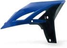 ACERBIS Radiator Shrouds for Yamaha YZ250F & WR250F 2007-2013 – Offroad BodyOpens in a new window or tab