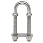 Epco Boat Bow Tow Eye | Stainless Steel 4 3/8 Inch x 3/8 InchOpens in a new window or tab