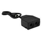 Sony Boat UniLink Y Adapter | Rinker 18 Inch SplitterOpens in a new window or tab