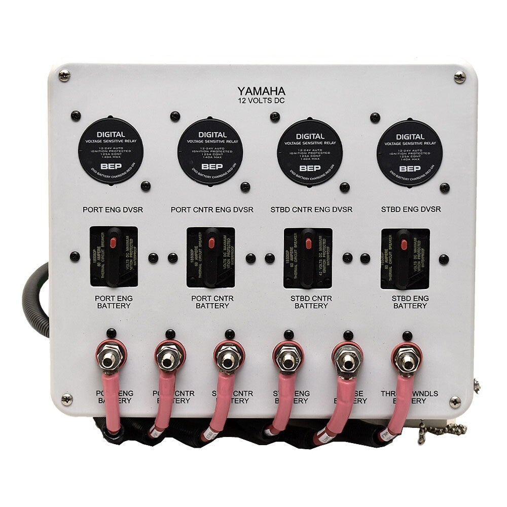 Digital Voltage Sensitivity Relay Yamaha 240-01154-V by Yamaha