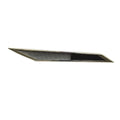 Transom Blower Vent Grille Malibu 29 1/4 Inch by Malibu