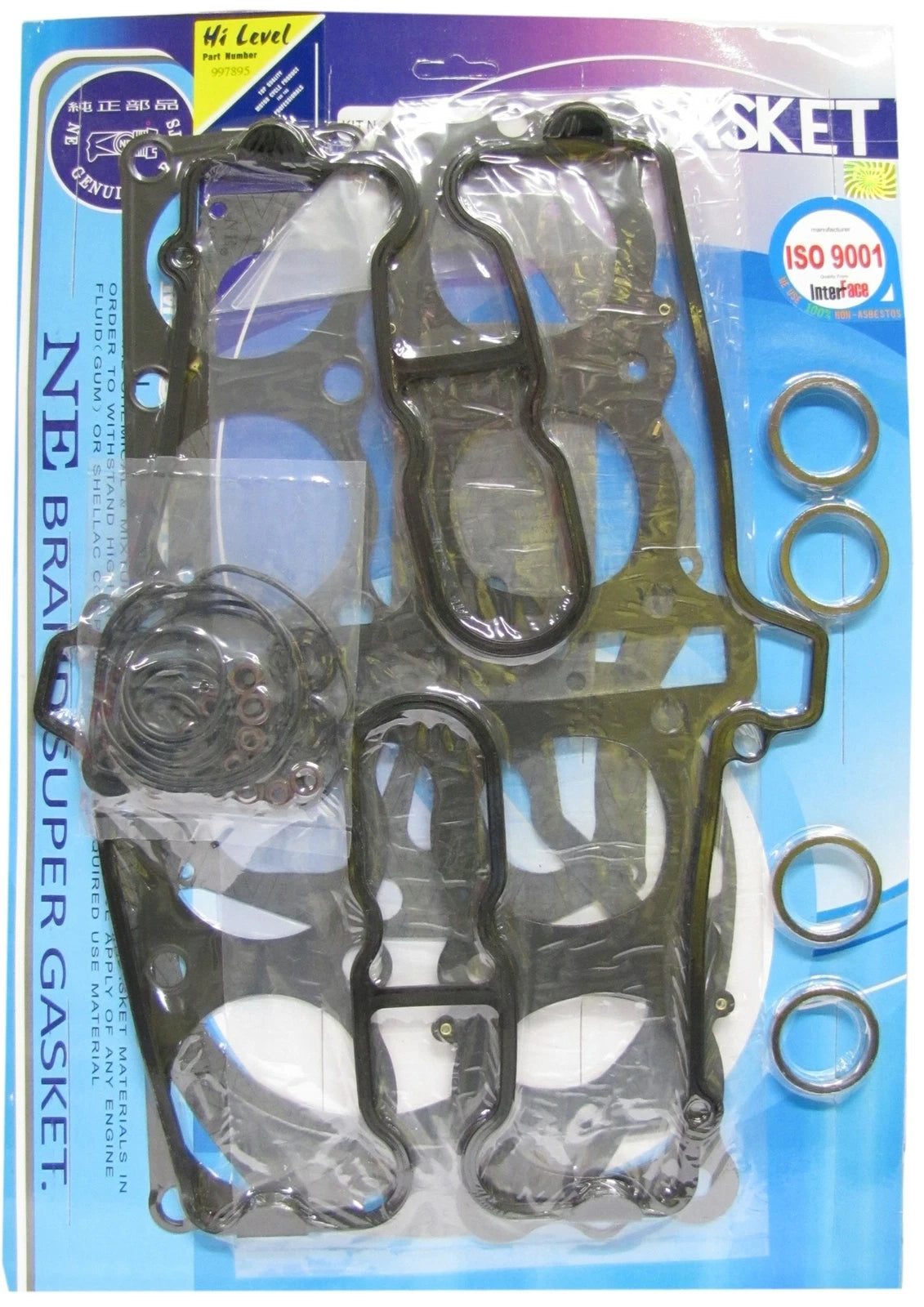 Full Complete Gasket Set For Suzuki Gsx 750 Esd-esg