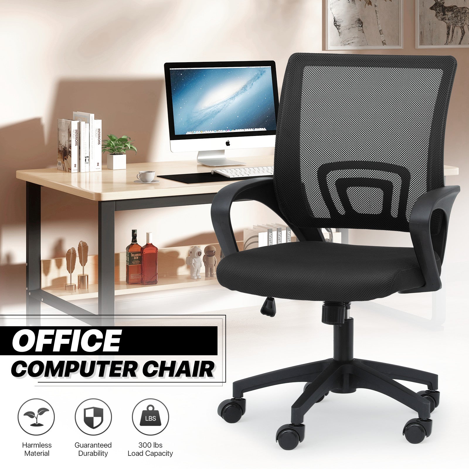Adjustable Height Swivel Ergonomic Office Chair