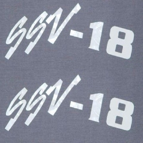 Lund Boat Decals SSV-18 White 17 x 4 Inch by Lund