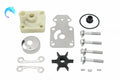 For Yamaha Water Pump Repair Kit Outboard 6ah-w0078-00-0<wbr/>0
