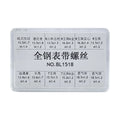 Steel Watch Band Link Screw Pin 1.0mm 1.2mm 1.4mm Thread Diameter