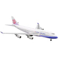 20cm Alloy 1/350 Scale China Airlines B747 Aircraft Model Toy Gift