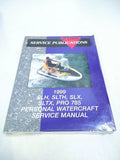Polaris 9915085, 1999 Personal Watercraft Service | Hook & Hull Co