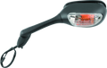 Bikemaster Mirror Left For Suzuki Gsx-r1000 & Gsx-r600 2005-2008