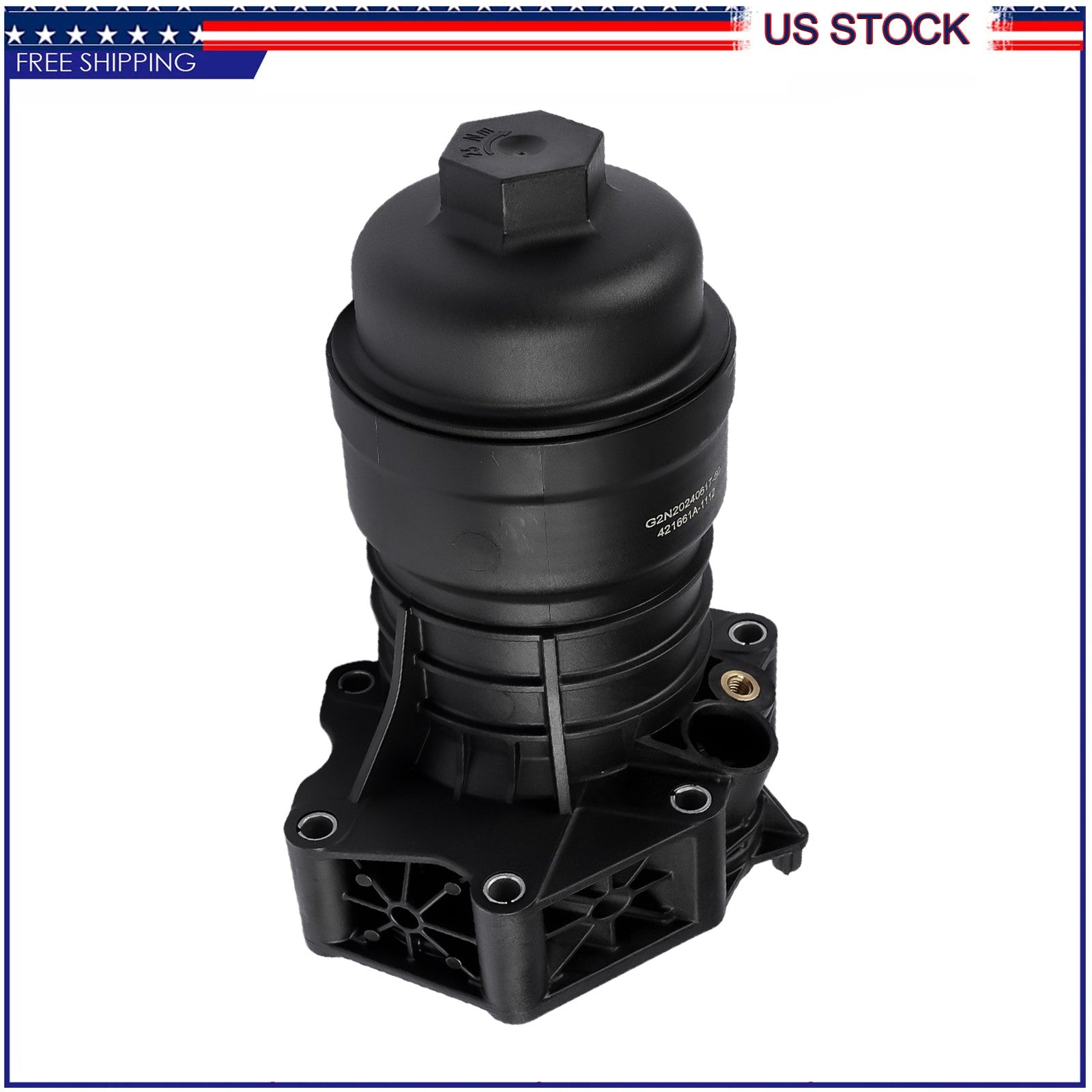 Engine Oil Filter Housing Audi S4 S5 A6 Q5 Q7 Q8 by Audi