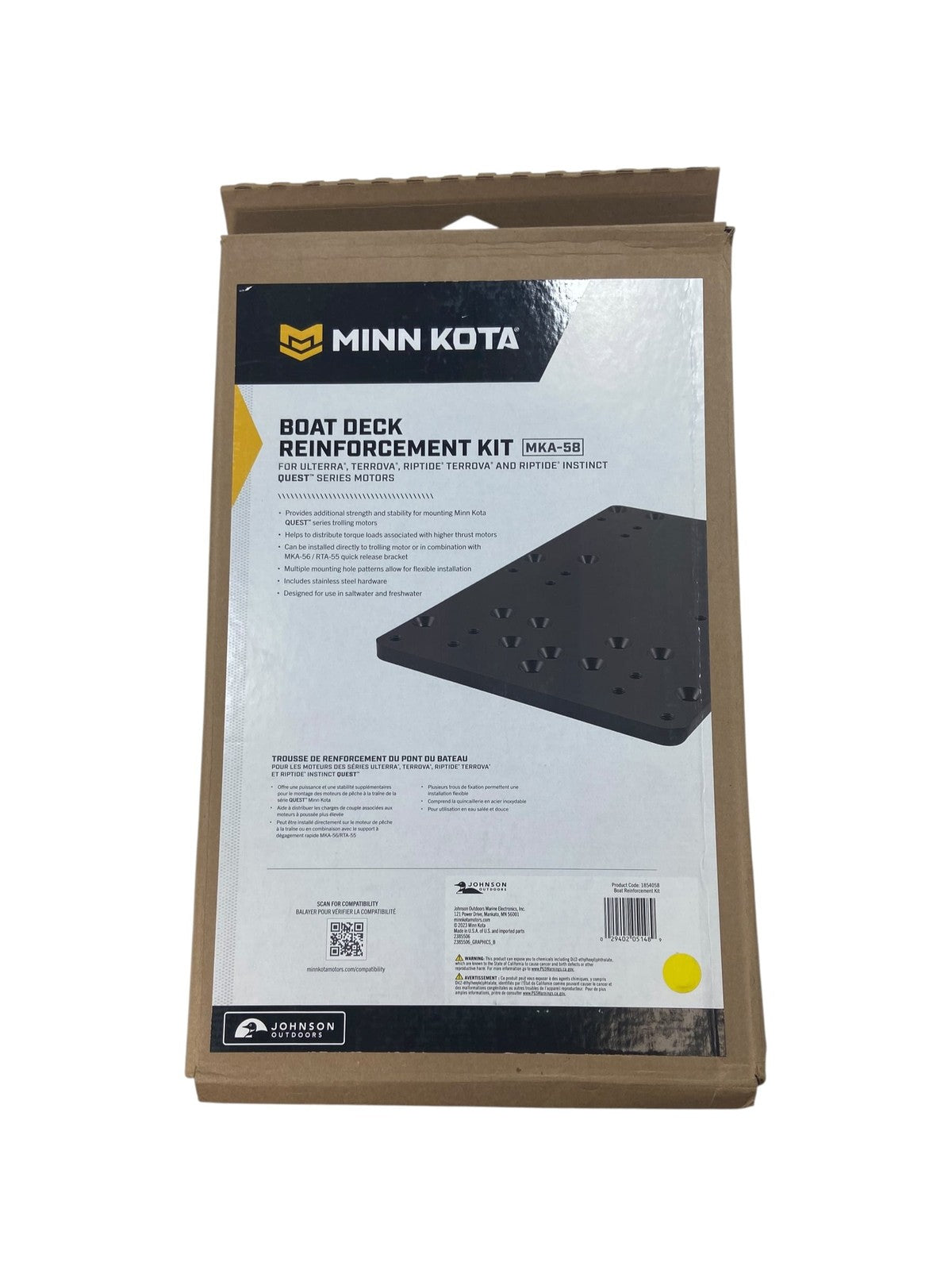 Minn Kota 1854058, Boat Deck Reinforcement Kit | Hook & Hull Co