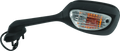 Bikemaster Black Left Mirror For Suzuki Gsx-r1000 & Gsx-r600 2009-2013