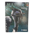 Yamaha Lit-18865-01-0<wbr/>7, Marine Technical Guide 2007