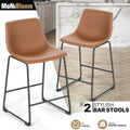 Set of 2 Bar Stool PU Leather Modern Counter Height Sea