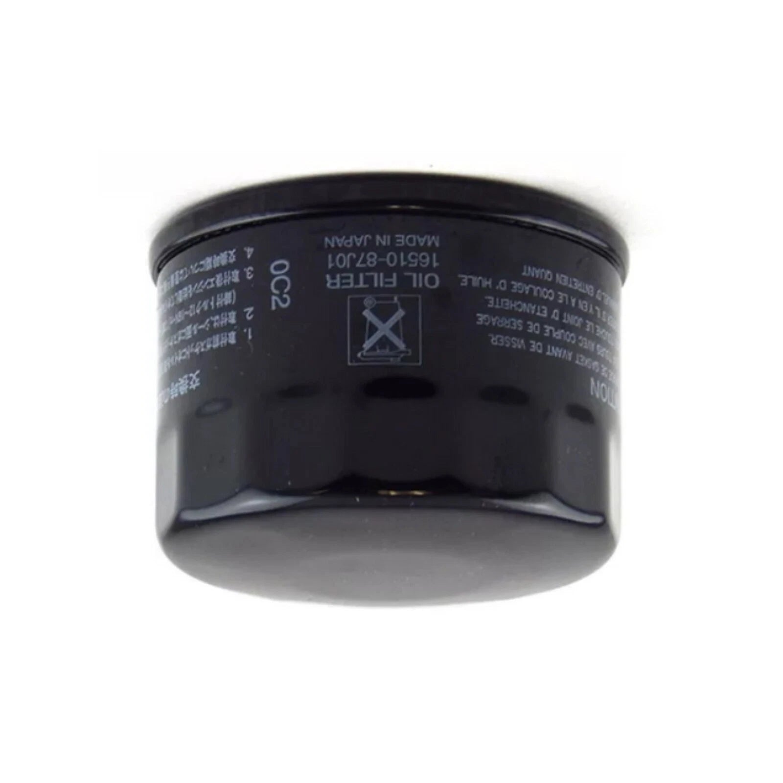 16510-87jl0 Fo<wbr/>r Suzuki Outboard Oil Filter