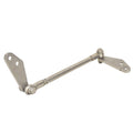 Boat Dual Engine Tie Bar 24 1/4 Inch