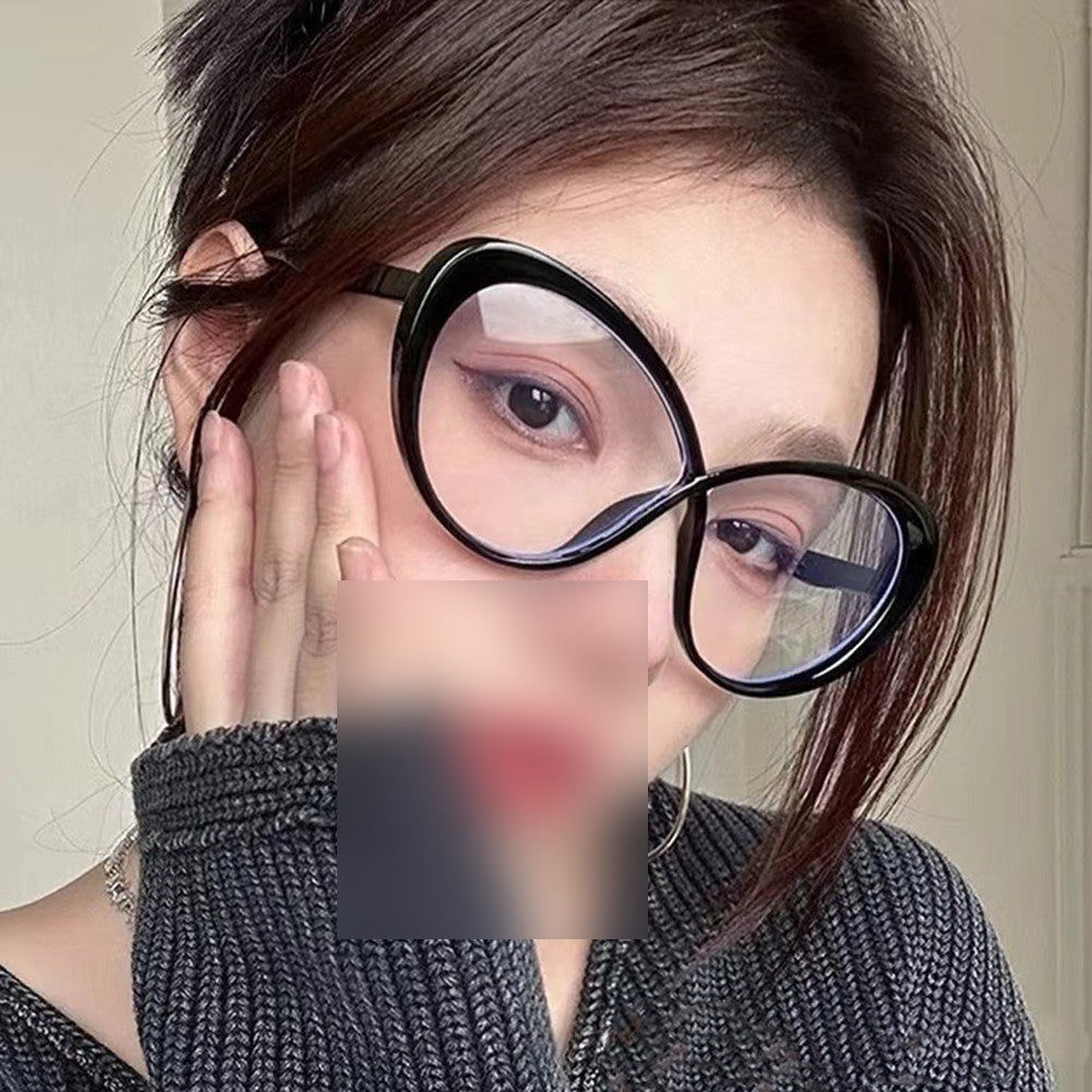 Avant-Garde Anti-Blue Light Eyewear