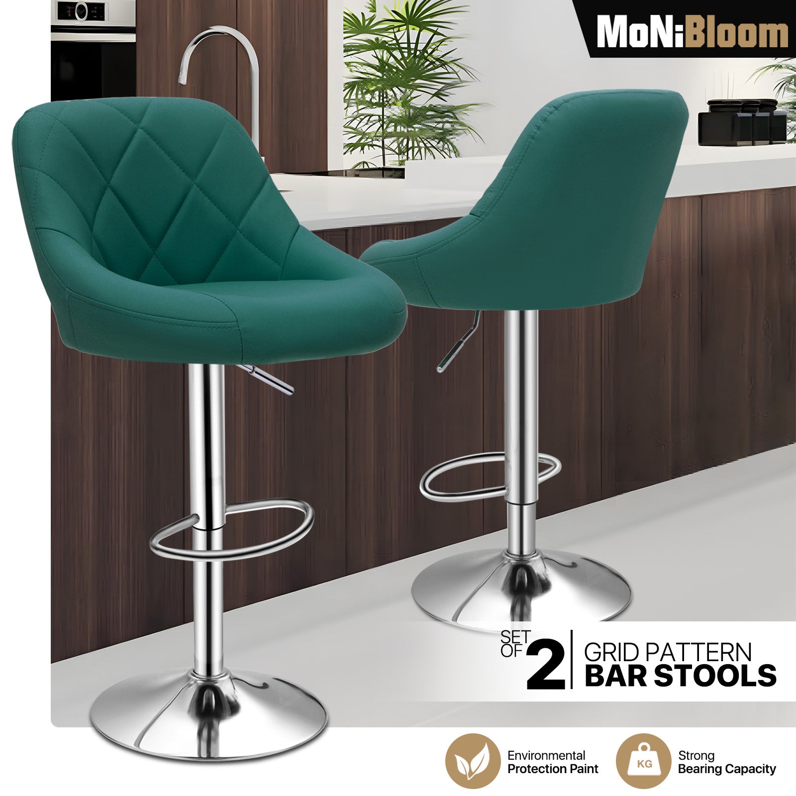 Green Adjustable Swivel Bar Stool - Set of 2