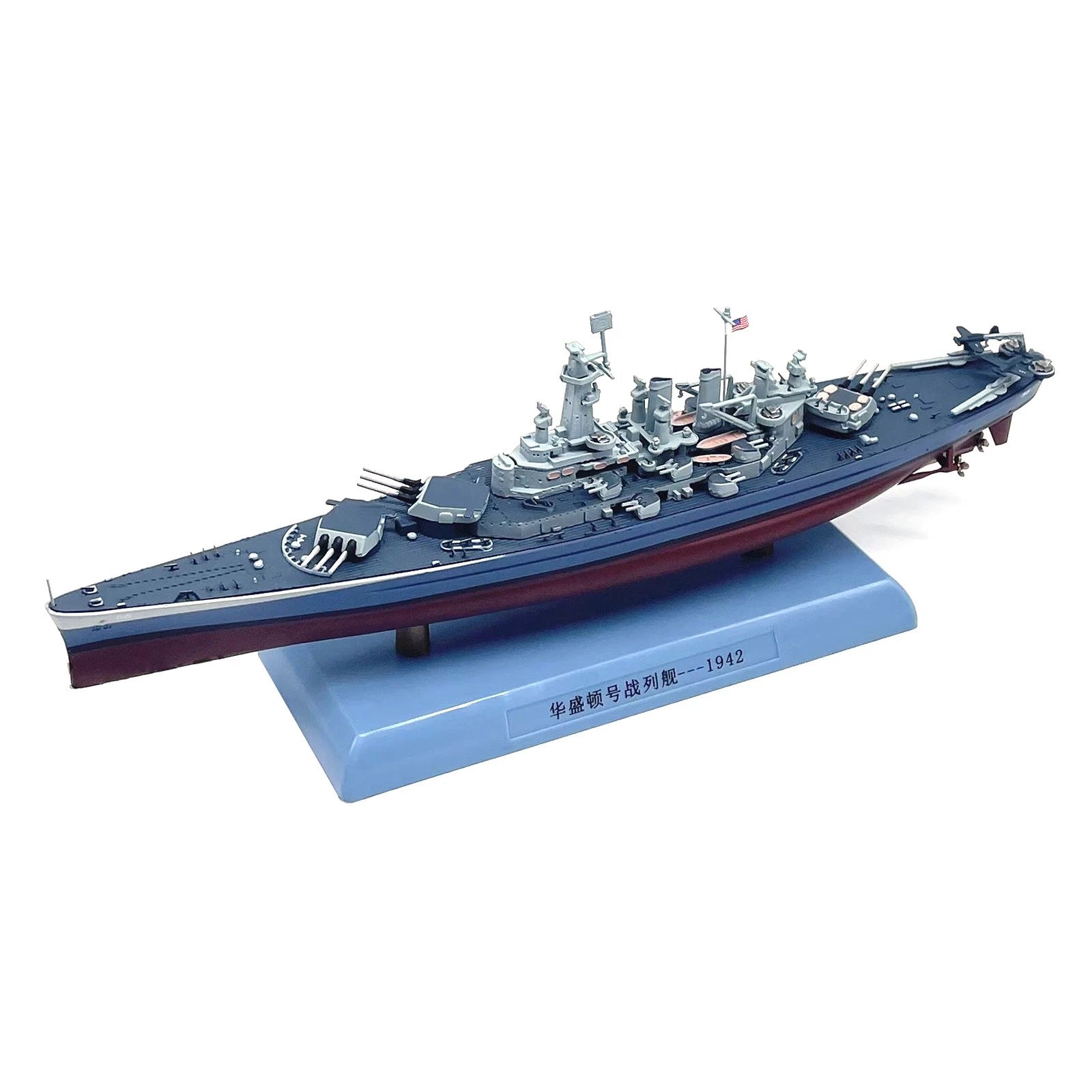 1/1000 Scale Wwii Uss Washington Bb-56 Battleship Alloy+pc Finished