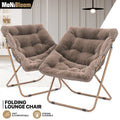 Set of 2 Foldable Comfy Saucer Chair Upholstery Faux Fu