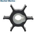 Outboard Motor Impeller – Yamaha 2HP 2-Stroke