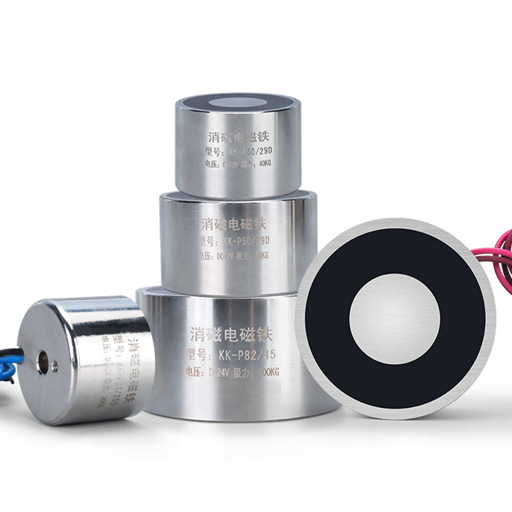 DC 12V 24V Electric Lifting Solenoid Magnet