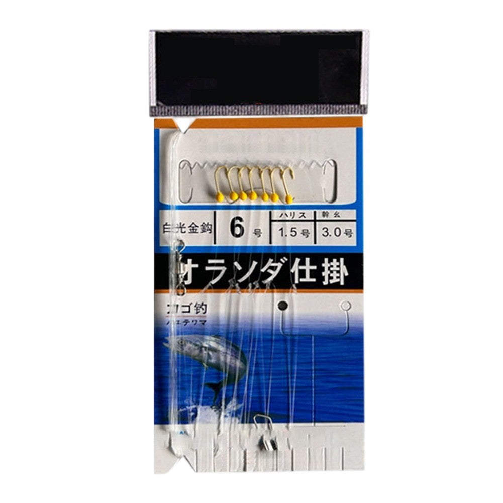 7-Piece Smelt Hook Set with Bait Cage