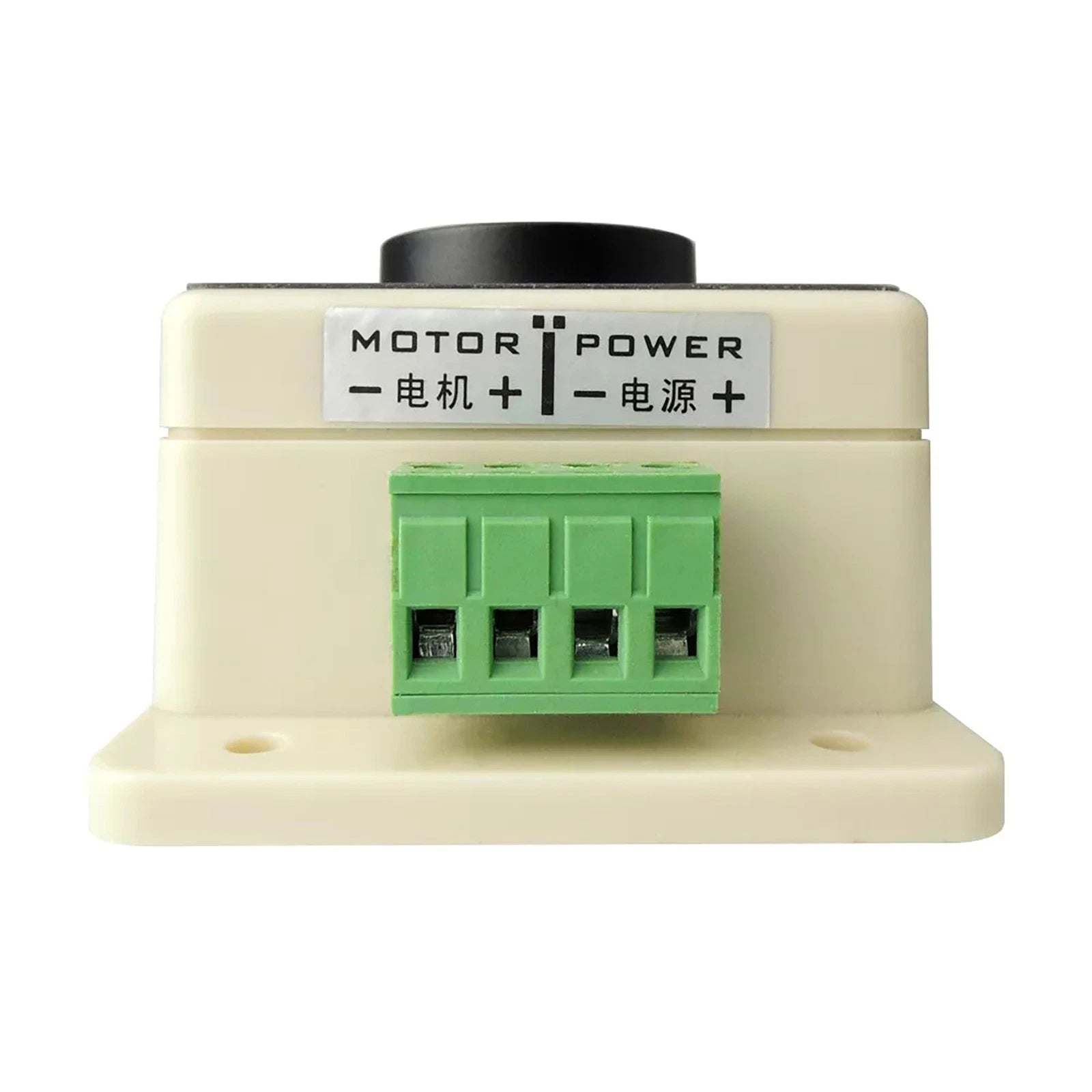 New Pwm Dc Motor Speed Controller Regulator Abs Waterproof Controller