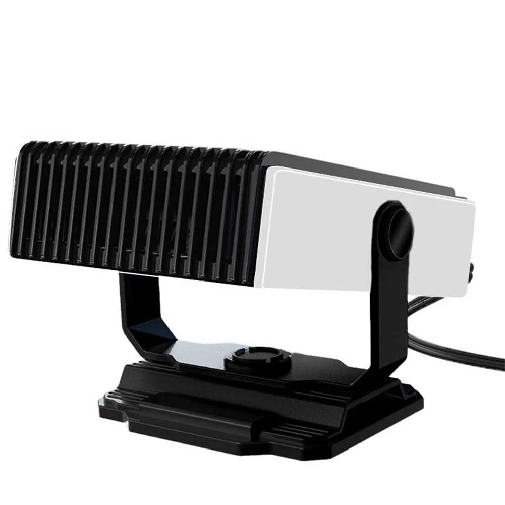 12V Vehicle Heating Unit With Mesh Grille And Adjustable Mount Bracket