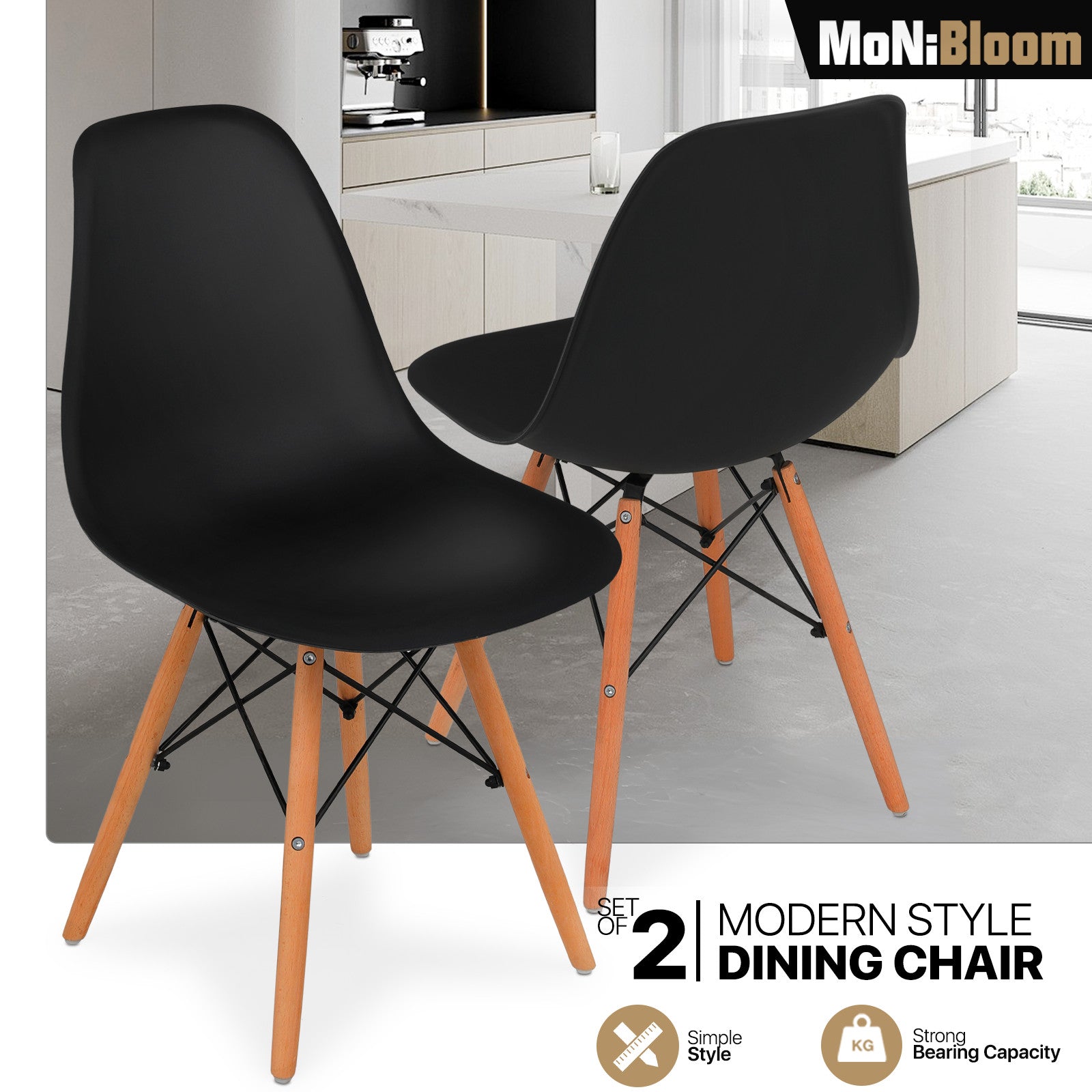 Set of 2 Black Dining Chairs with Wood Legs