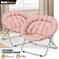 Set of 2 Soft Cozy Saucer Chairs - Pink