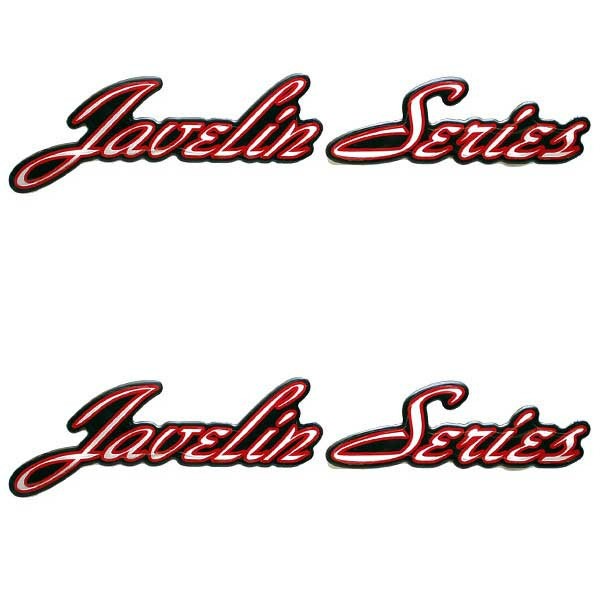 Boat Raised Javelin Series Decals Black Red Stickers Pair