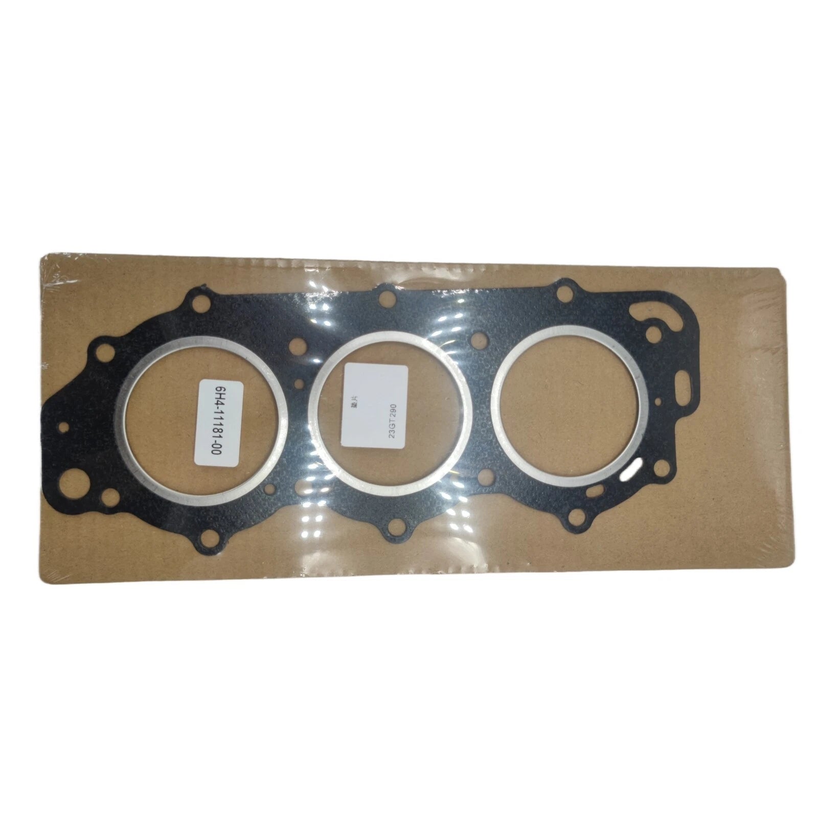 Head Gasket – Yamaha 40-50HP Outboard