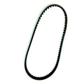 Timing Belt For Yamaha Outboard 25 30 40 Hp 4-stroke 65W-46241-00
