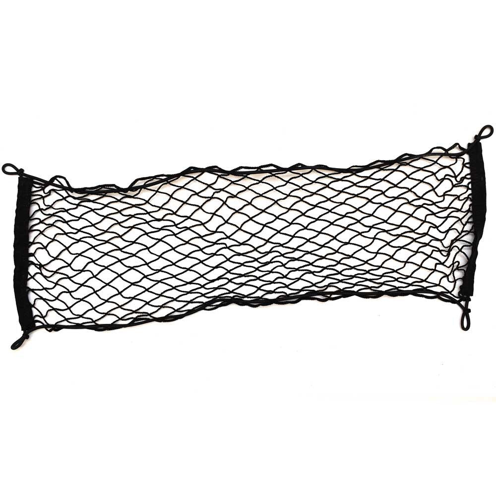 Cargo Net Divider Sailfish 29 1/2 Inch by Sailfish