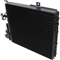 Amre55139 Condenser With Oil Cooler
