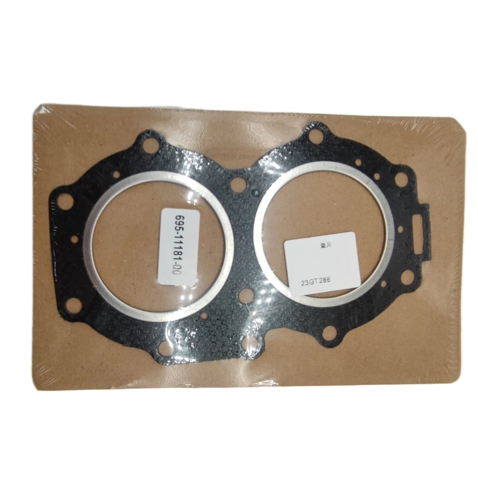 Cylinder Head Gasket for Mercury Mariner Outboard 28HP