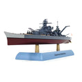 1/1000 Alloy Wwii German Scharnhorst Class Battleship Model