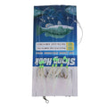 Soft Sabiki Bait Rigs with Luminous Beads by High Quality