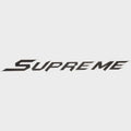 Supreme Boat Brand Decal U33765-01 | Gray Silver 30 x 2 3/4 Inch by Supreme