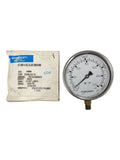 Ashcroft 10-1008 A Pressure Gauge, 100mm, 1/4" Npt Lower,