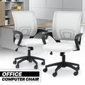 2Pcs Adjustable Height Computer Home Office Ergonomic D