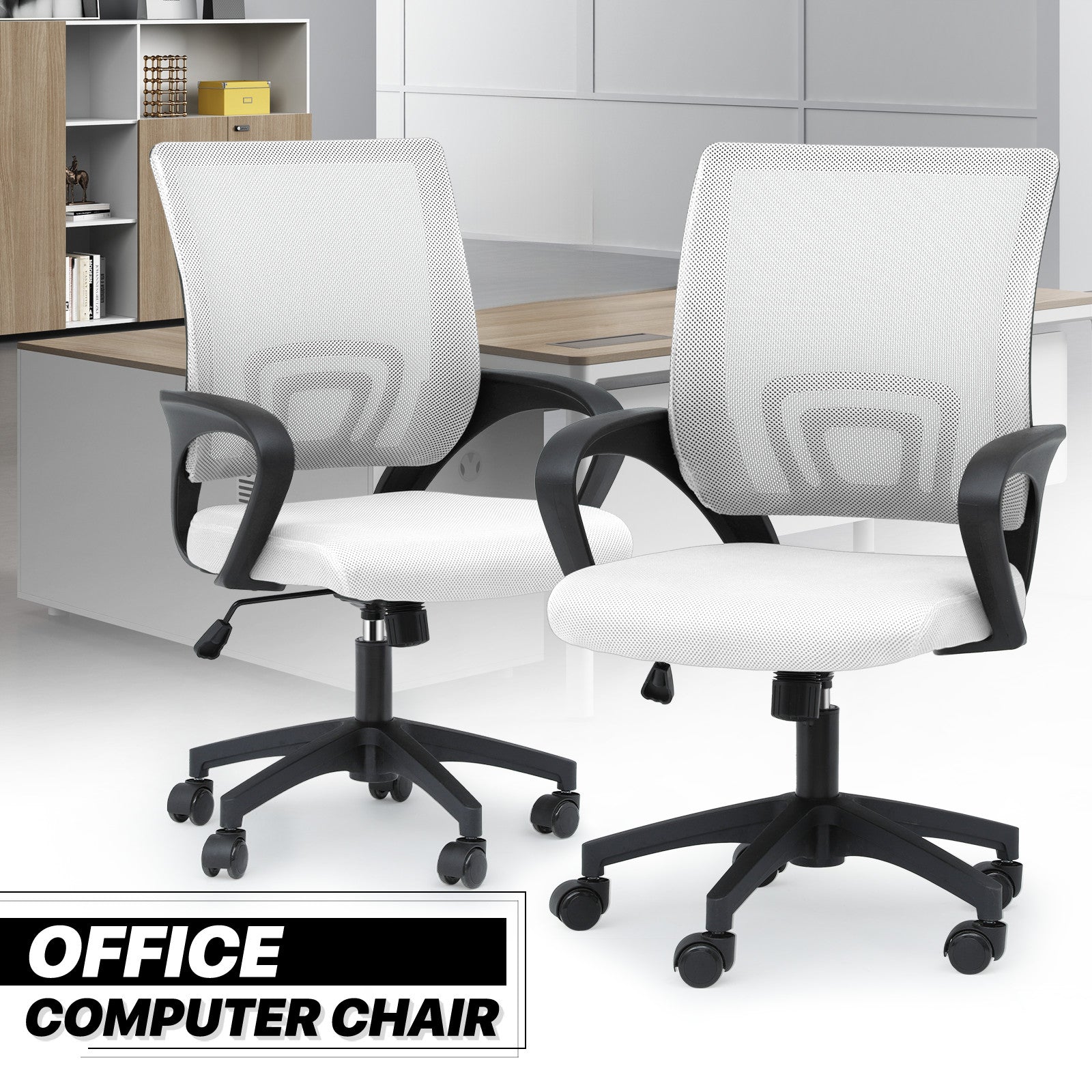 2Pcs Adjustable Height Computer Home Office Ergonomic D