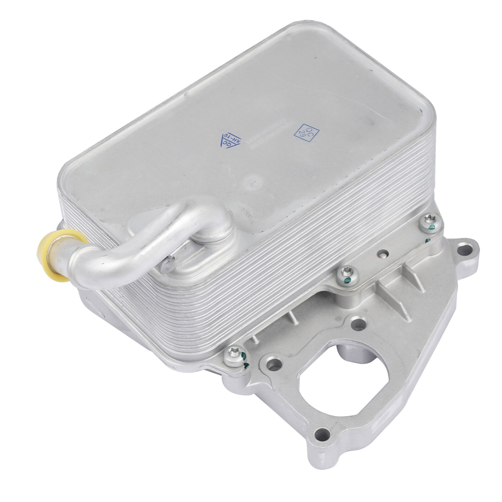 Engine Oil Cooler for Audi A6 3.0L V6 by Audi