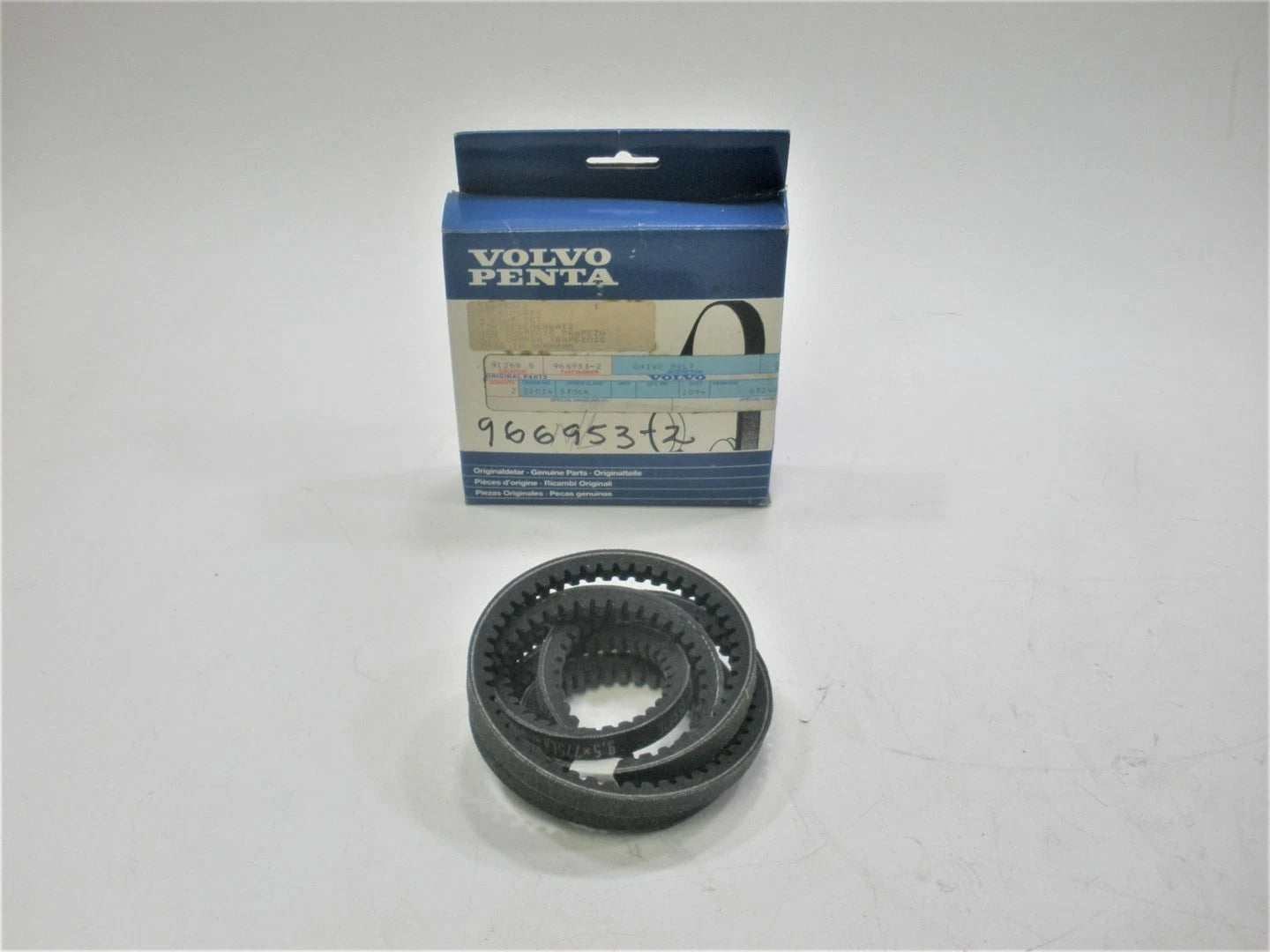 Volvo Penta 966953-2 Marine Boat Engine Motor Drive | Hook & Hull Co