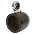 Wakeboard Tower Speaker Cans Tracker 5 1/2 Inch by Tracker